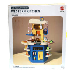 Alternative view of MASA BUCATARIE CU USTENSILE GO2-11