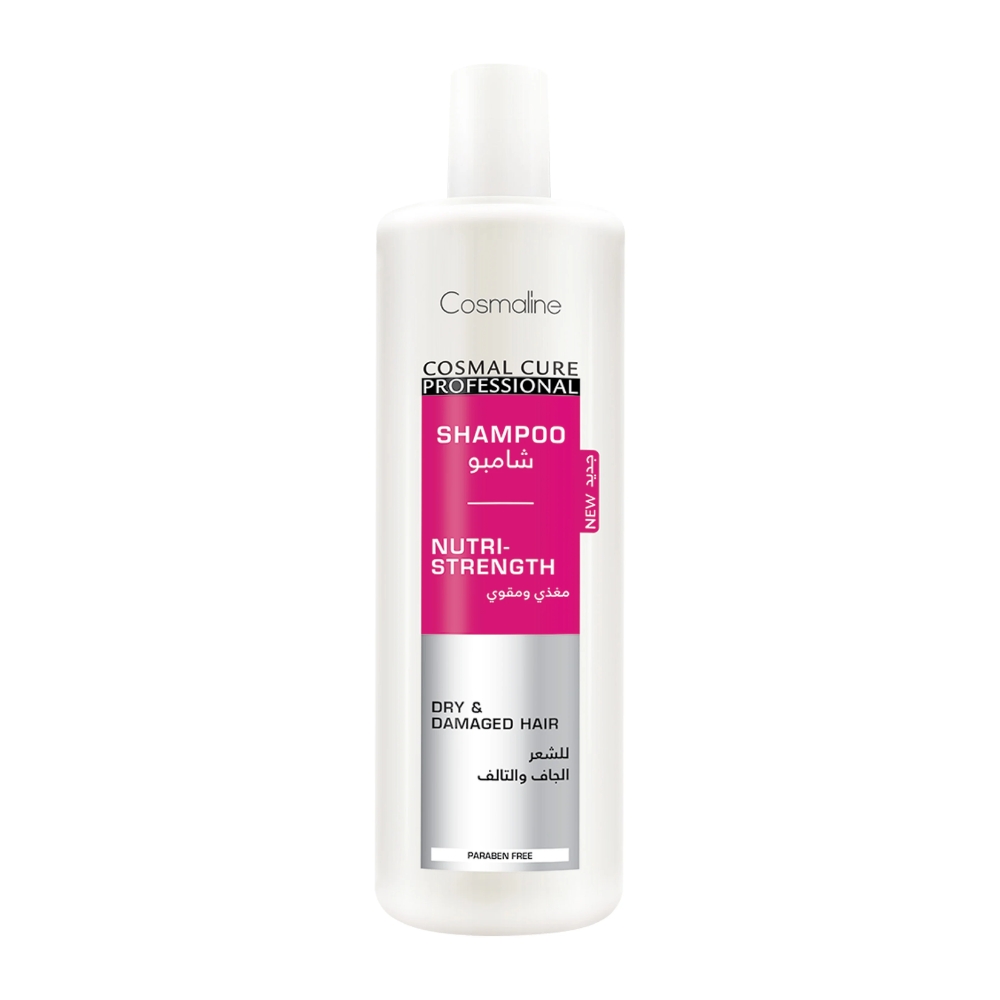 COSMALINE SAMPON 500ML NUTRI-STRENGTH
