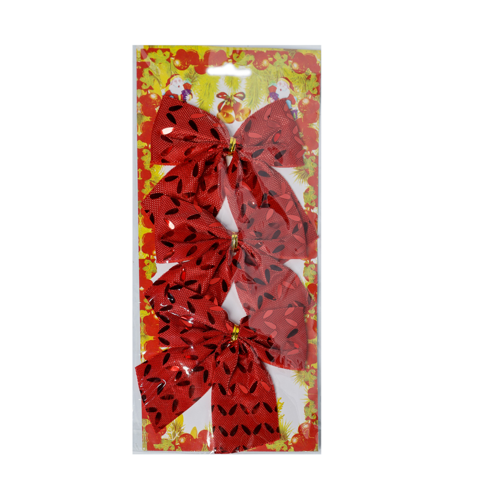 DECORATIUNE CRACIUN 3BUC FUNDA GC17-1