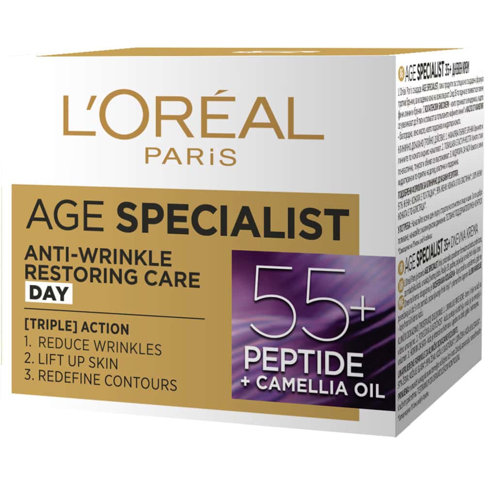 LOREAL AGE SPECIALIST CREMA TEN ANTIRID 50ML ZI 55+PEPTIDE