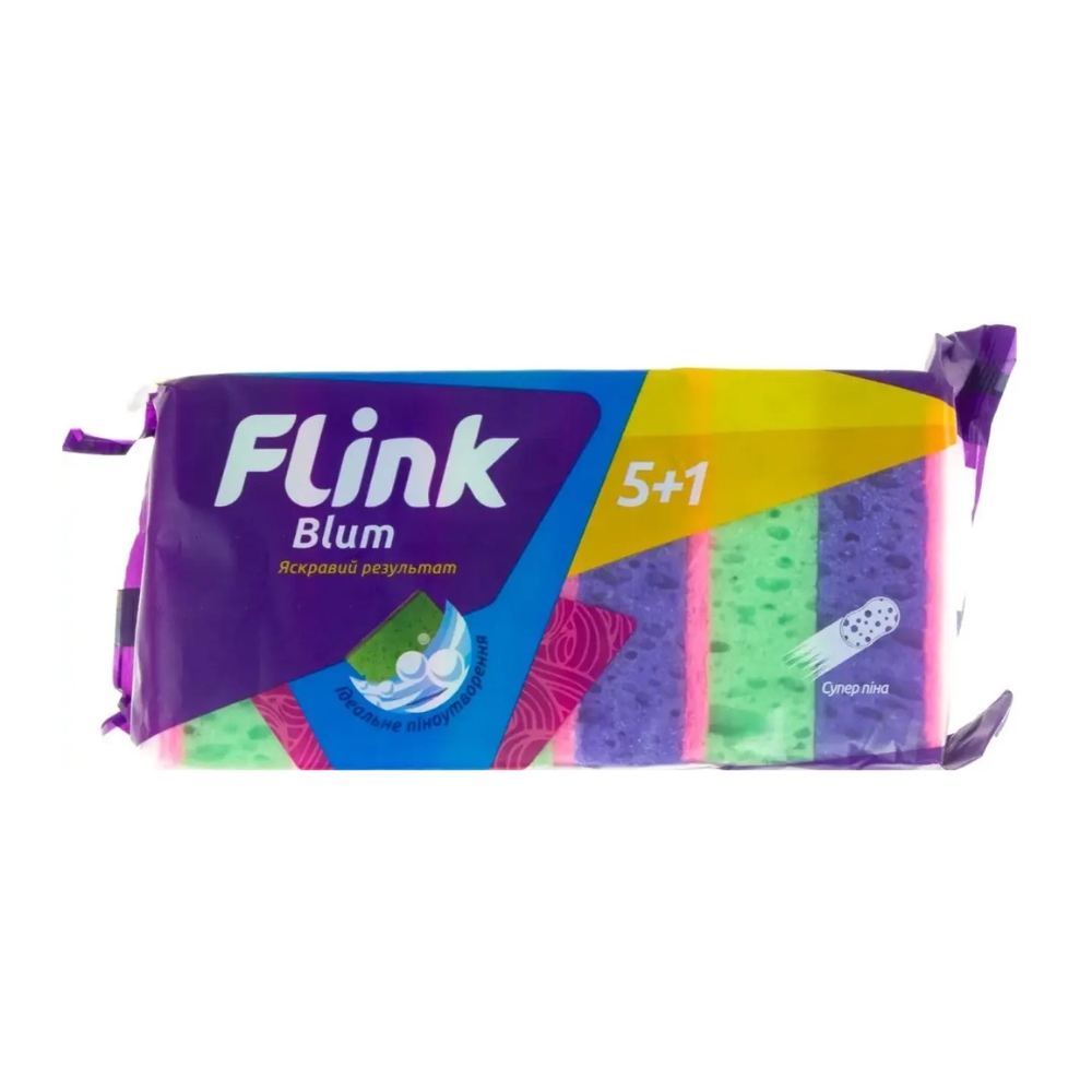 LUXIA BURETI VASE 6BUC FLINK