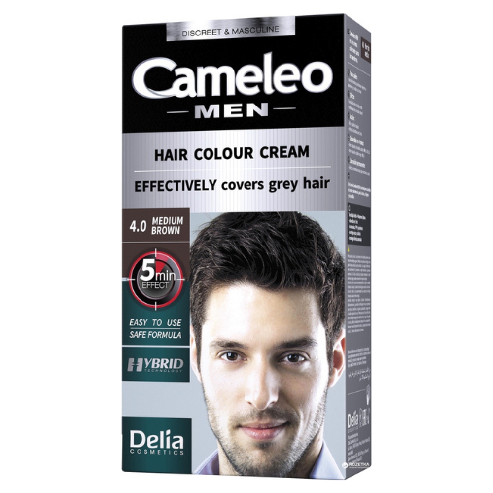 CAMELEO VOPSEA PAR&BARBA BARBATI 4.0 SATEN