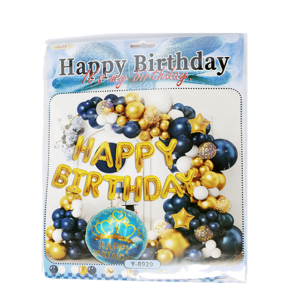 BALOANE PARTY MIX 70BUC GL4-5