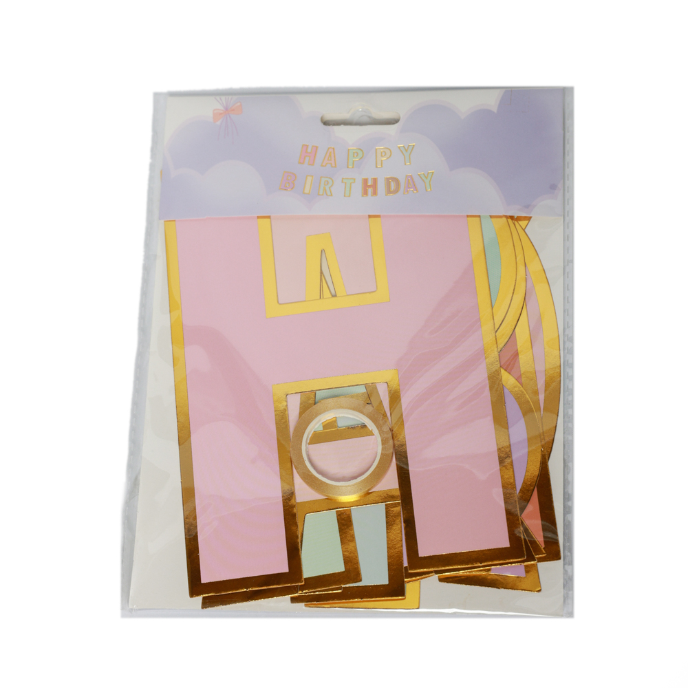 FASII HAPPY BIRTHDAY GL4-10