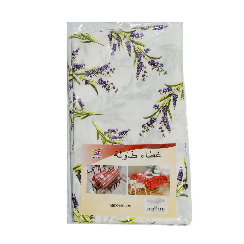 FATA DE MASA 150X150CM LAVENDER G17-5