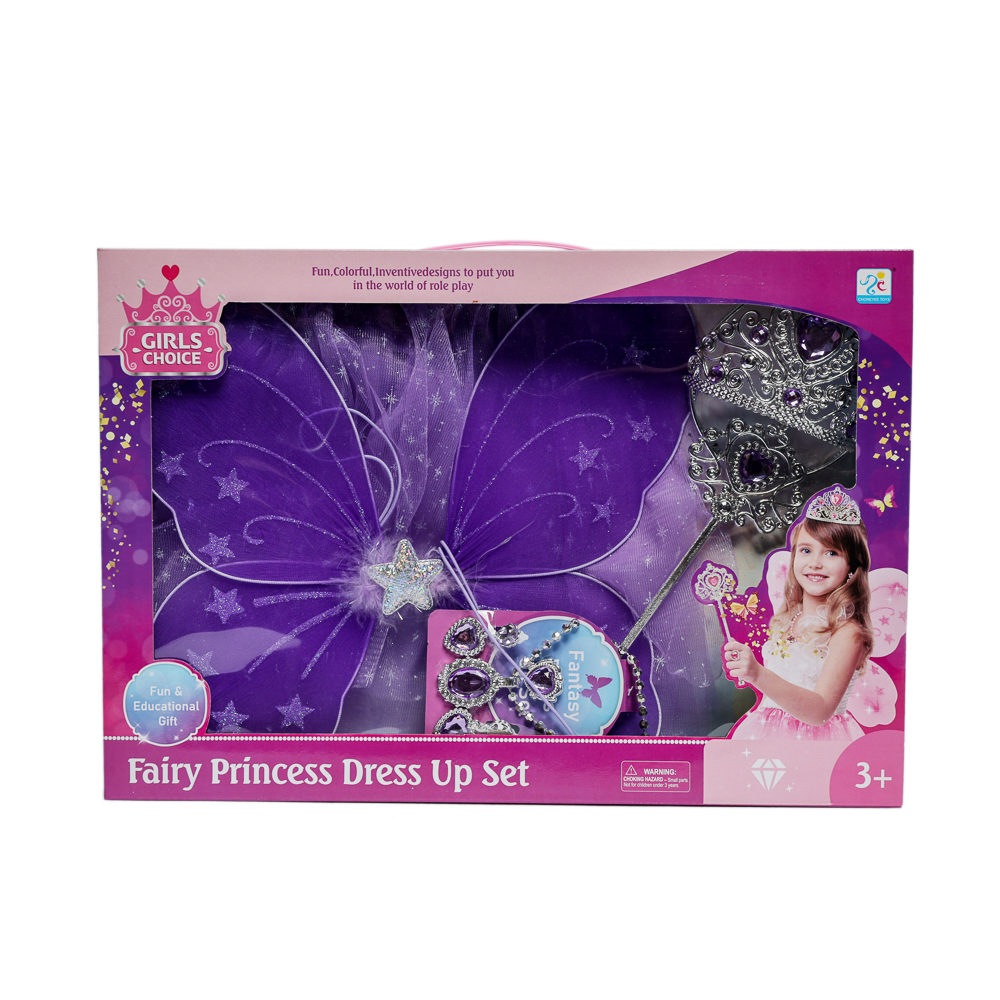 ACCESORII ROCHII PRINTESA GIJ4-31