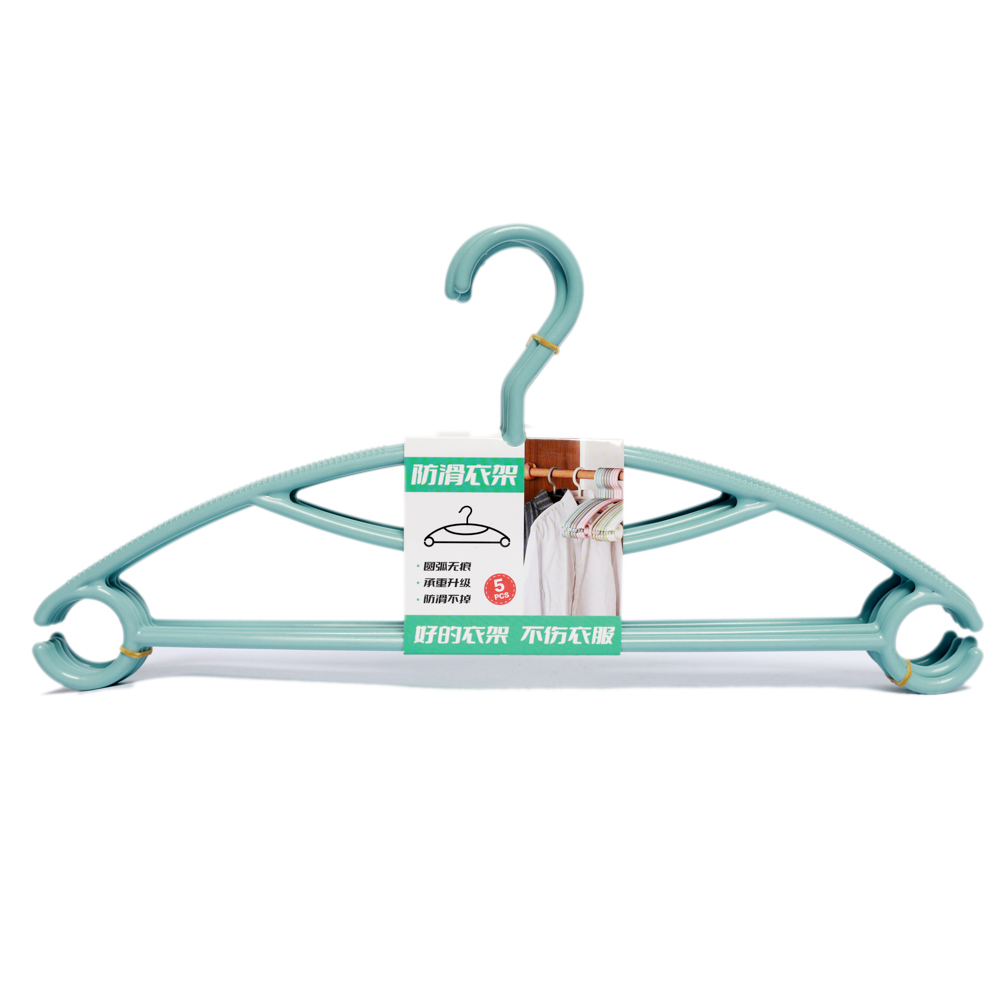 UMERASE HAINE 5BUC PLASTIC G22-4N