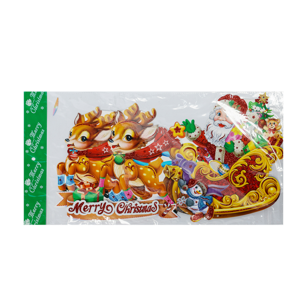 DECORATIUNE BANNER MOS CRACIUN CU SANIE GC15-10
