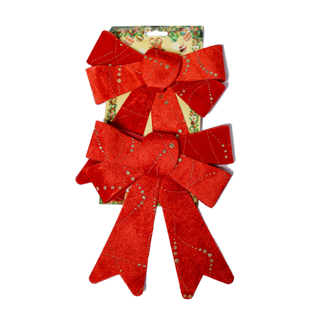 DECORATIUNE CRACIUN 2BUC FUNDITA GC17-2