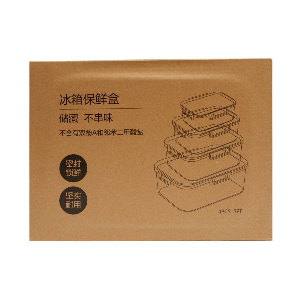 CASEROLE CU CAPAC 4BUC GE4-20