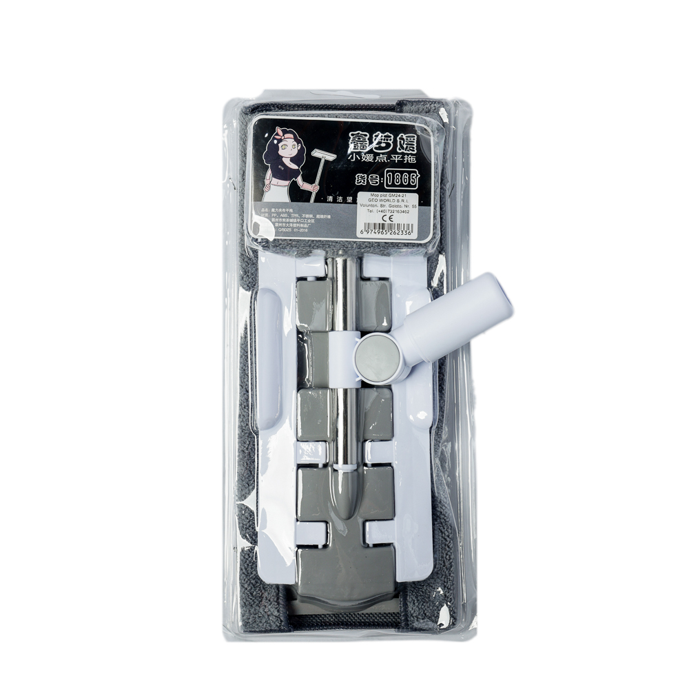 MOP CU MANER TELESCOPIC GM24-21