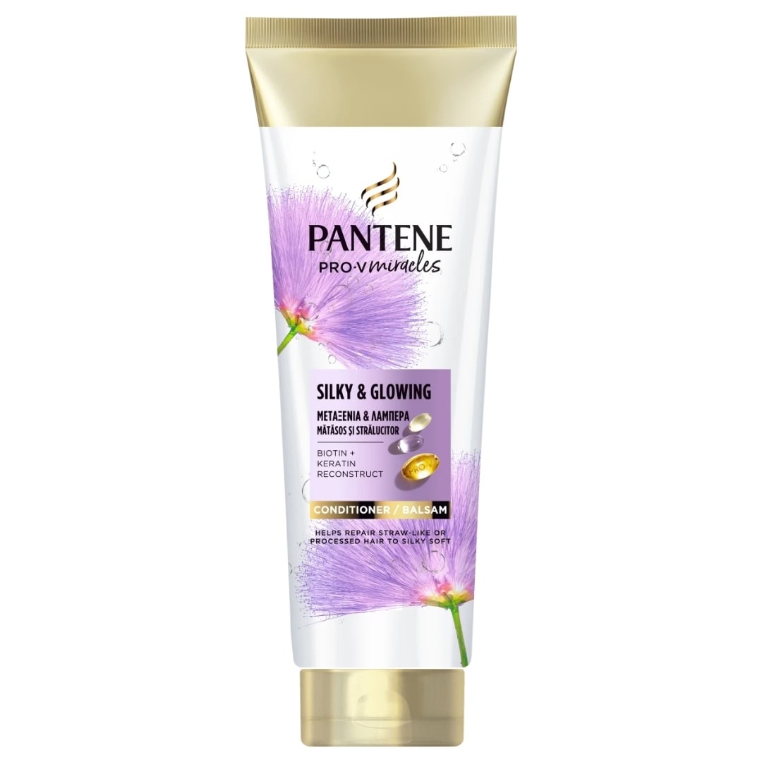 PANTENE BALSAM 160ML TUB SILKY&GLOWING